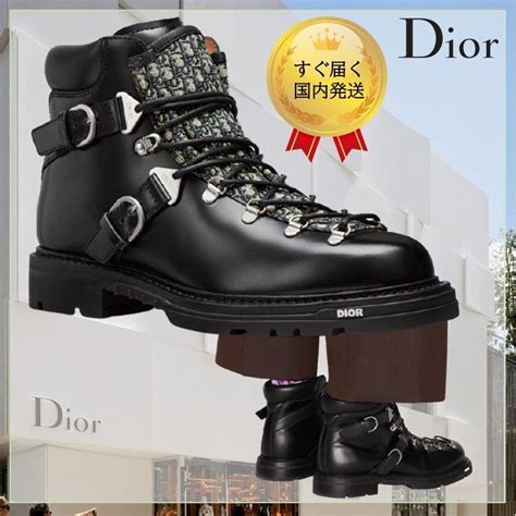 christian dior short boots australia|christian dior boots women's.